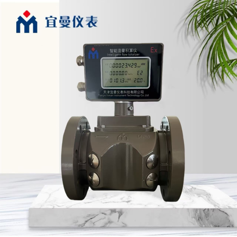 氣體超聲波流量計知多少？——百問百答